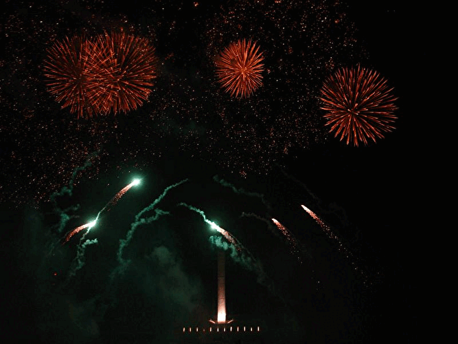 Pyronale 2007