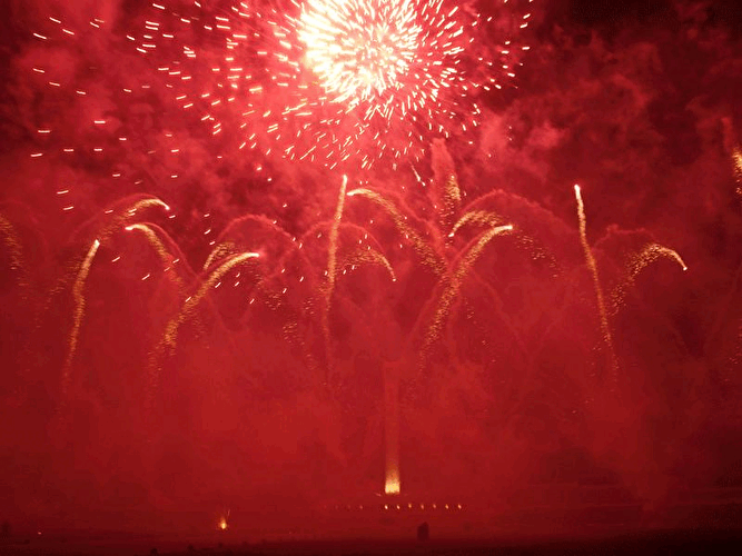 Pyronale 2007