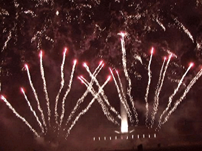 Pyronale 2007