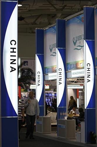 IFA 2009