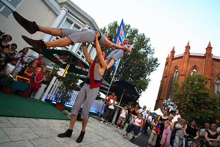 Berliner Gauklerfest 2008