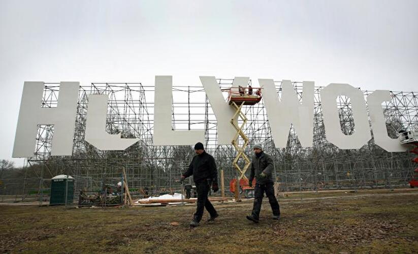 "Holywood" zur Berlinale