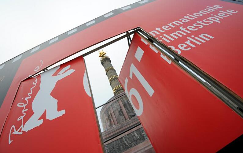 Berlinale-Werbung