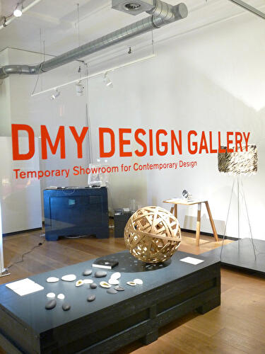 International Design Festival