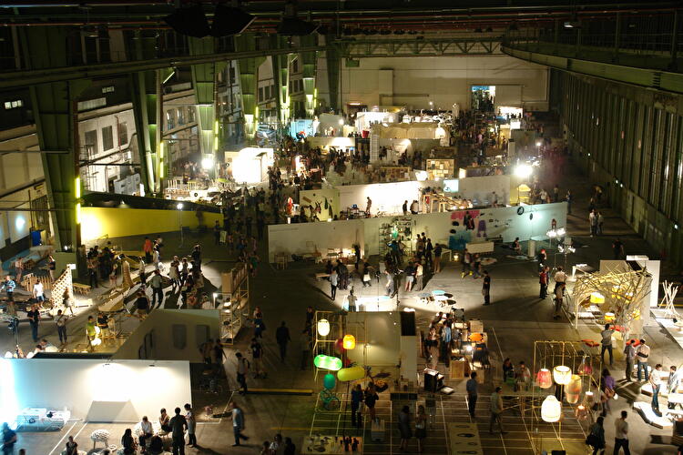 International Design Festival