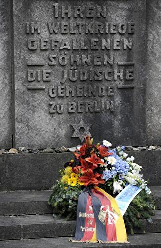 Jüdischer Friedhof Weißensee
