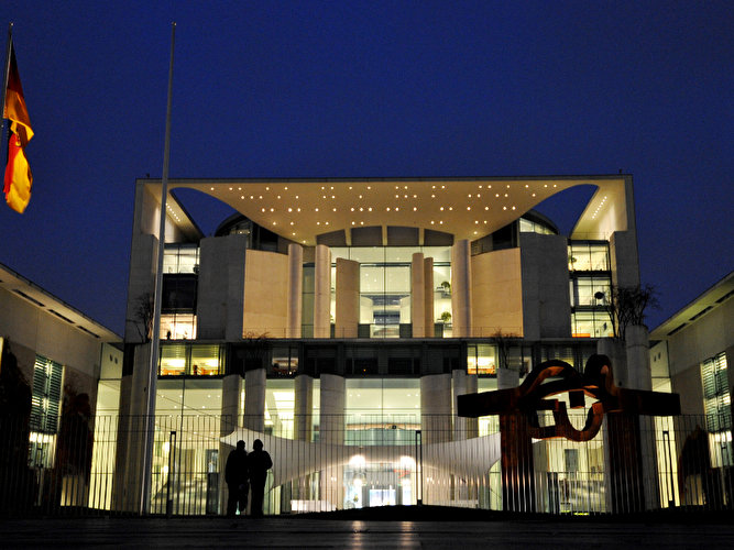 Federal Chancellery of the Republic of Germany in Berlin