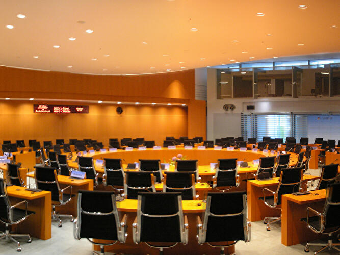 Federal Chancellery of the Republic of Germany Berlin