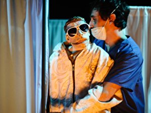 Augenblick Mal! Deutsches Kinder- und Jugendtheatertreffen