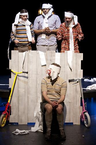 Augenblick Mal! Deutsches Kinder- und Jugendtheatertreffen