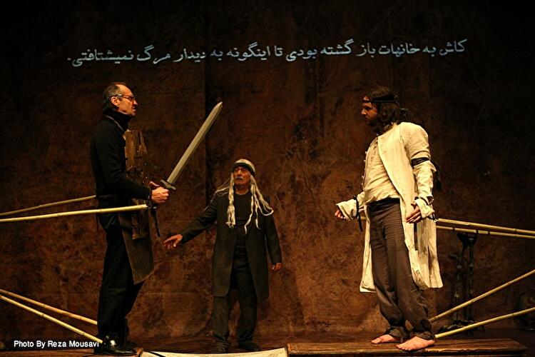 Augenblick Mal! Deutsches Kinder- und Jugendtheatertreffen