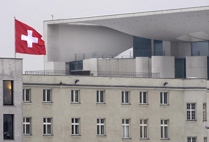 Botschaft der Schweiz