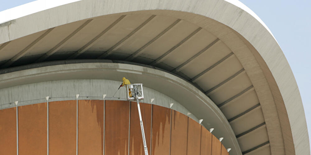 Haus der Kulturen der Welt