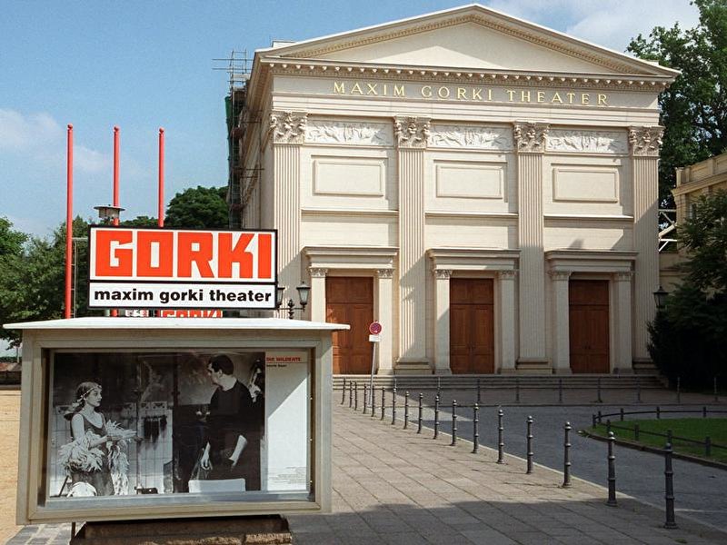 Maxim Gorki Theater