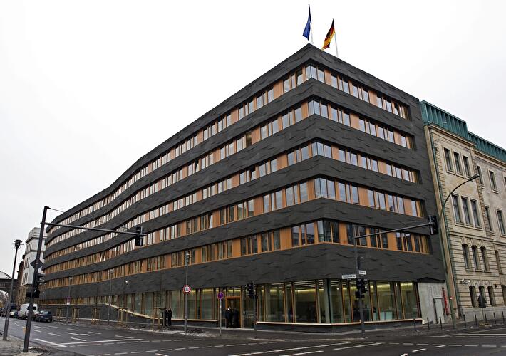 The German Federal Ministry of Food, Agriculture and Consumer Protection