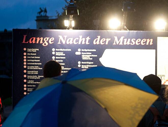 Lange Nacht der Museen 2011