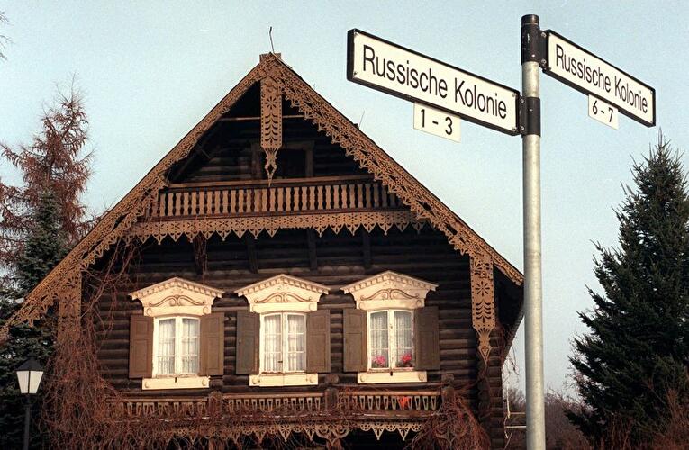 Die Russische Kolonie "Alexandrowka" in Potsdam