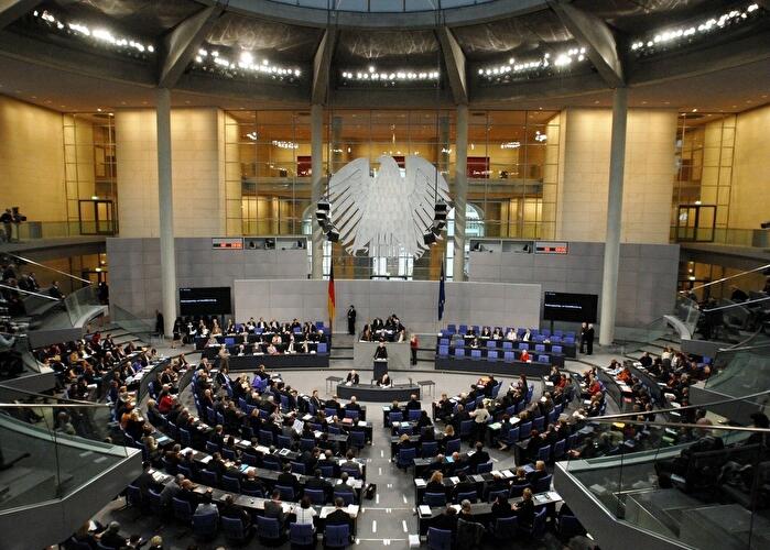 Reichstagsgebäude Berlin von Innen