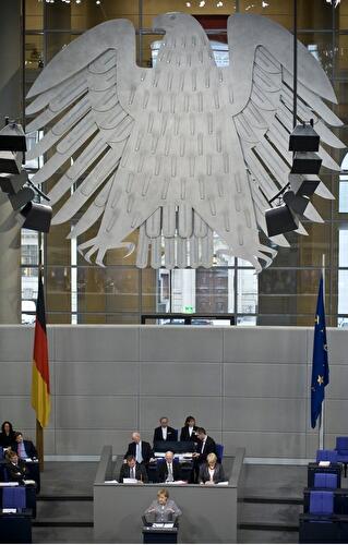 Reichstagsgebäude Berlin von Innen
