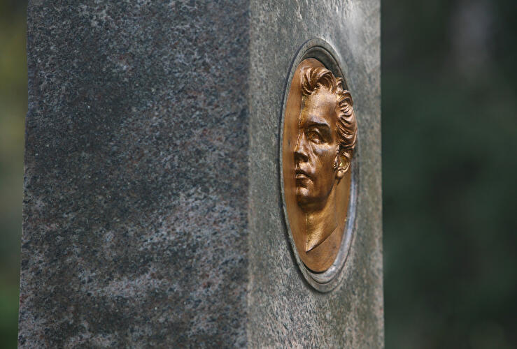 Grabstätte von Schinkel auf dem Dorotheenstädtischen Friedhof