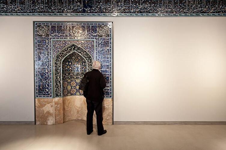 Ausstellung "Welten der Muslime"