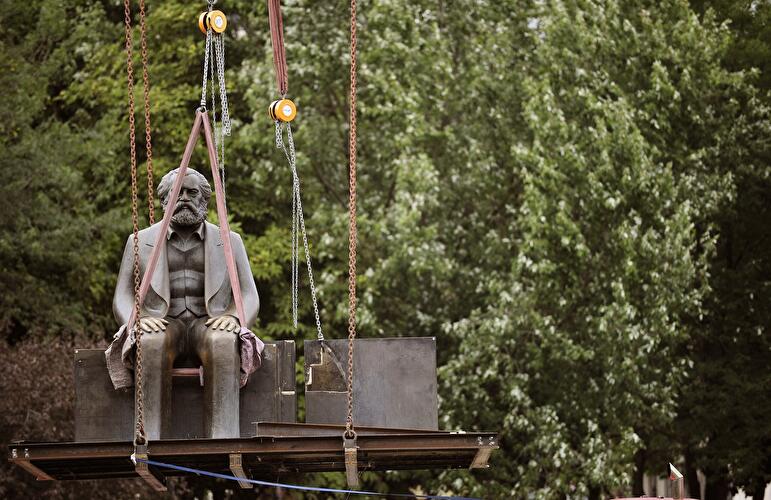 Marx-Engels-Forum