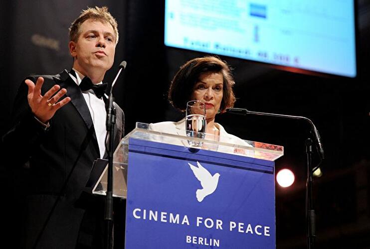 Cinema for Peace