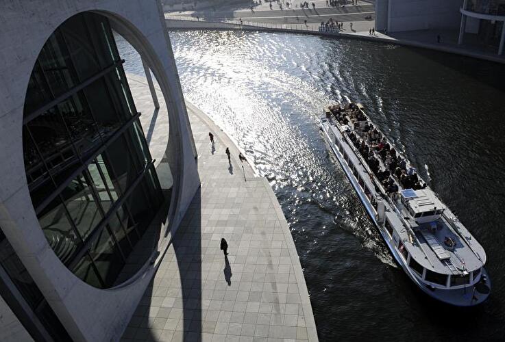 Marie-Elisabeth-Lüders-Haus
