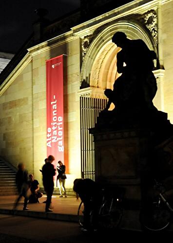 31. Lange Nacht der Museen
