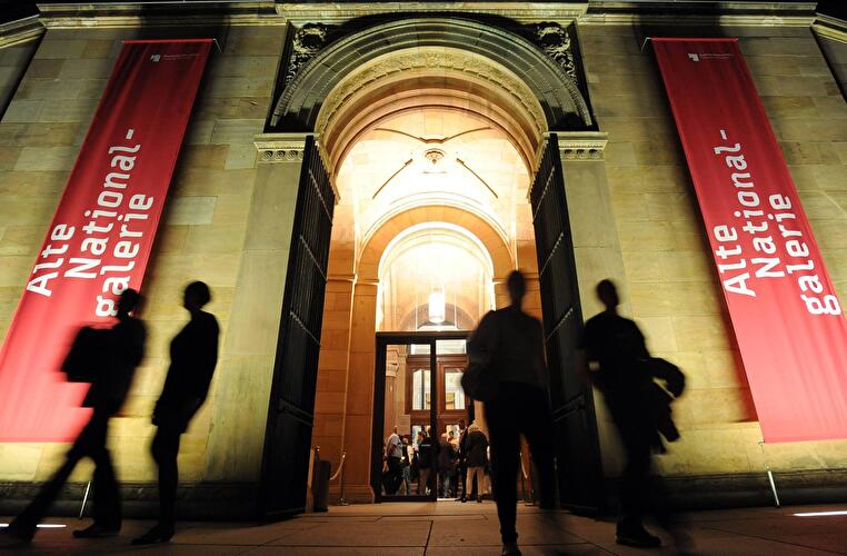 31. Lange Nacht der Museen