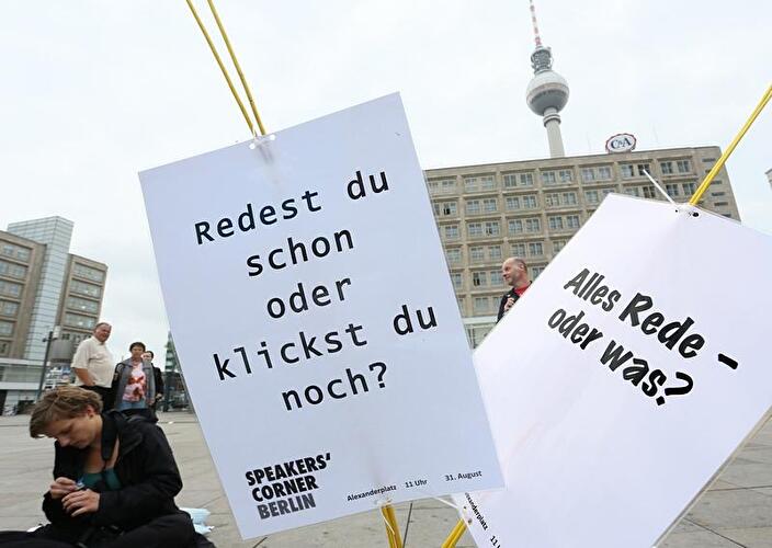 Speakers Corner Berlin