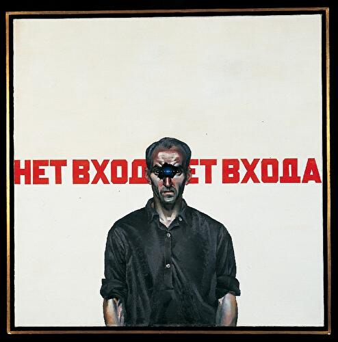 XXX. Europaausstellung