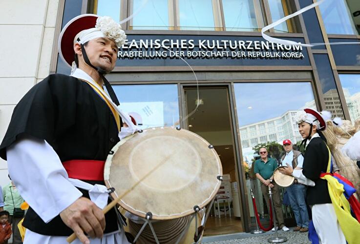 All Nations Festival