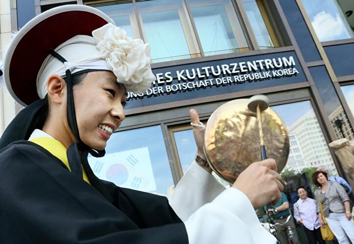 All Nations Festival