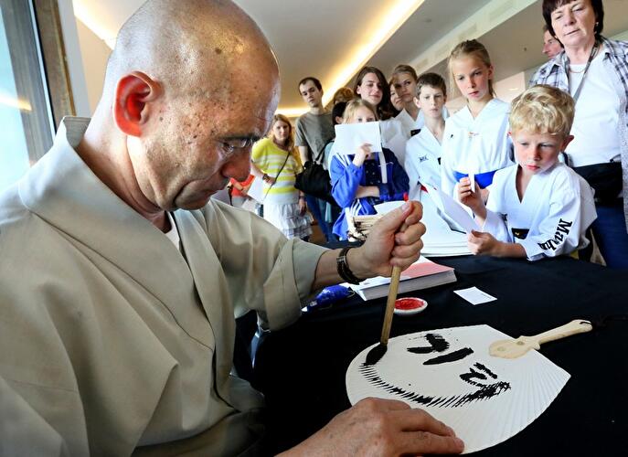 All Nations Festival