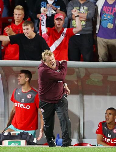 1. FC Union Berlin - Fortuna Düsseldorf