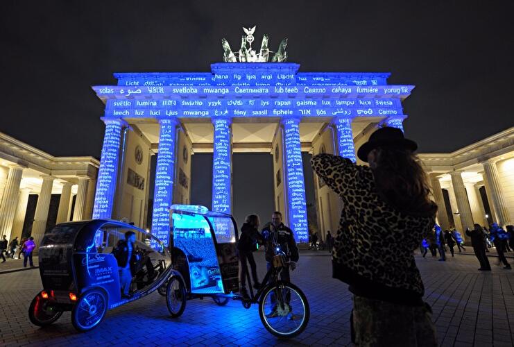 Festival of Lights