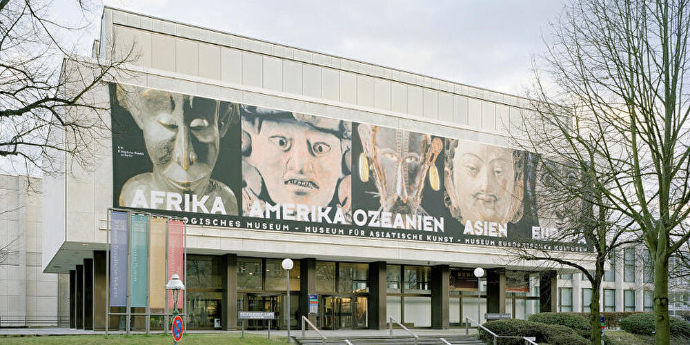 JuniorMuseum