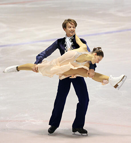 Eiskunstlauf Deutsche Meisterschaften