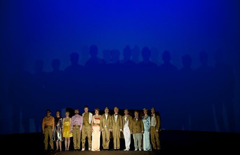 Oper "Ohne Titel Nr. 1"