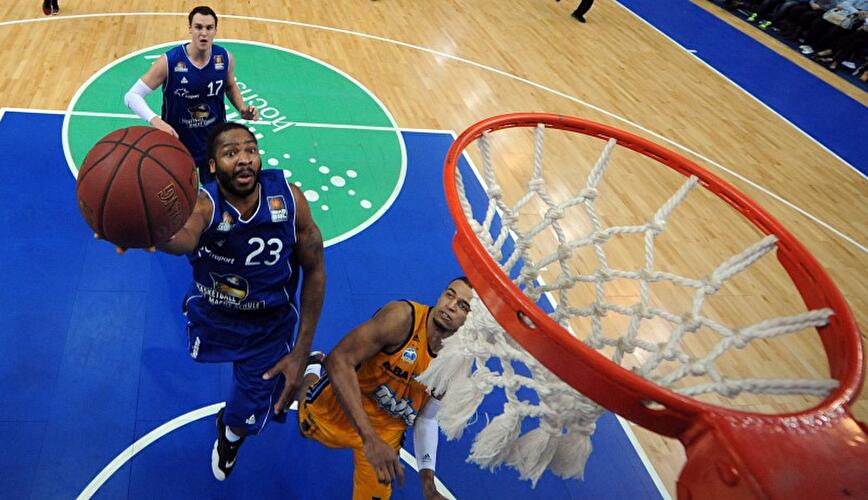 Basketball Bundesliga 17. Spieltag