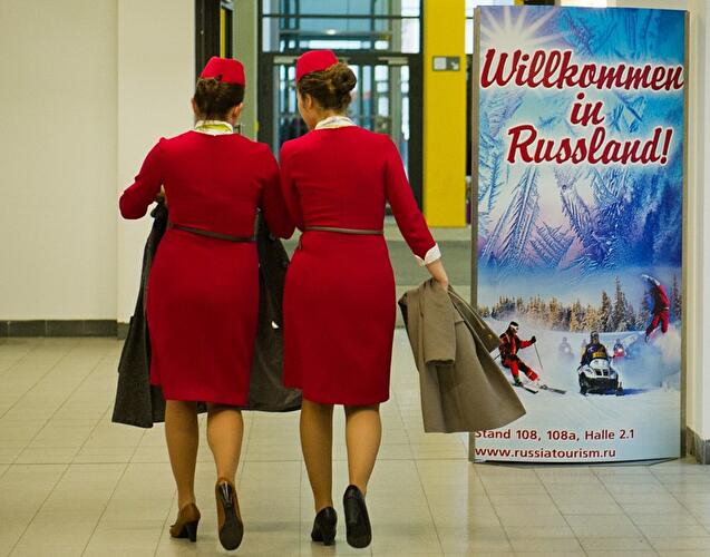 Internationale Tourismusbörse 2014