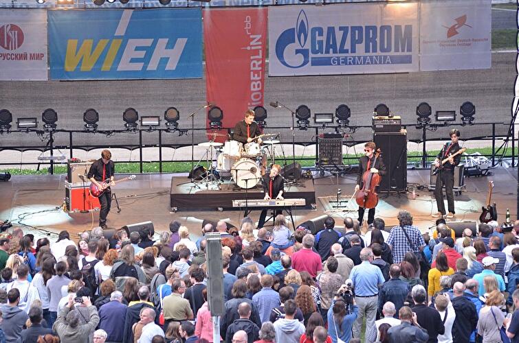 Deutsch-Russische Festtage