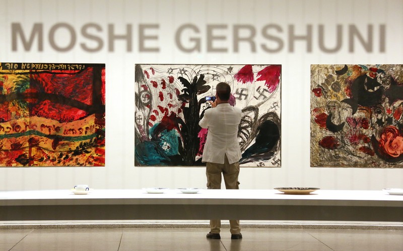 Moshe Gershuni