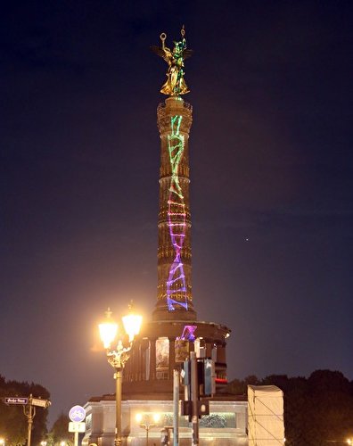 Festival of Lights