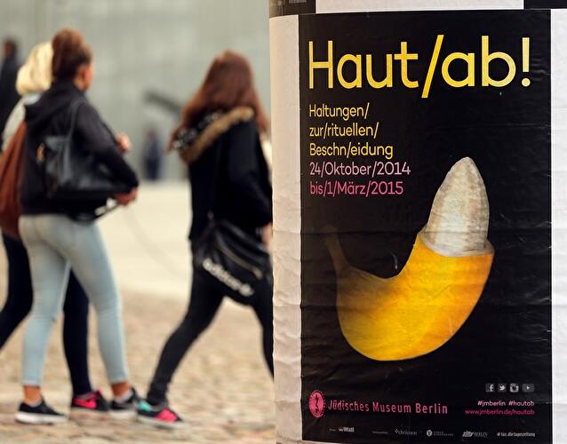 Ausstellung Haut ab!