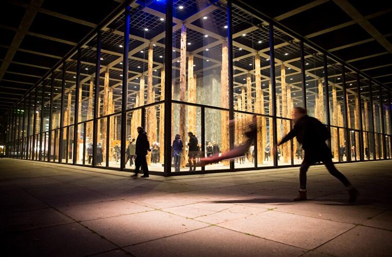 Olafur Eliasson: Festival of Future Nows