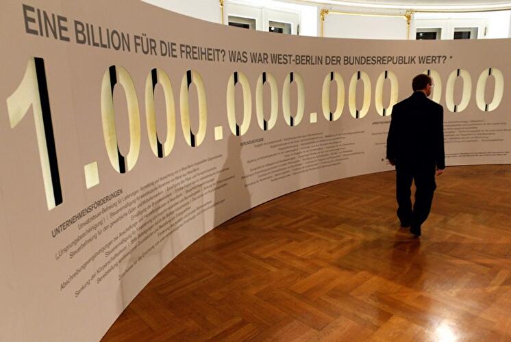 Ausstellung: "West:Berlin"