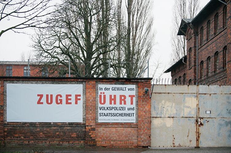 Berlin-Rummelsburg Memorial Site