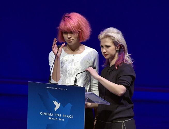 Cinema for Peace